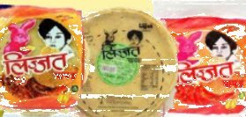 Papad
