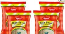 Rice Seval